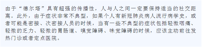 澳门红姐论坛