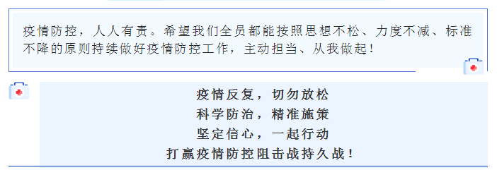 澳门红姐论坛