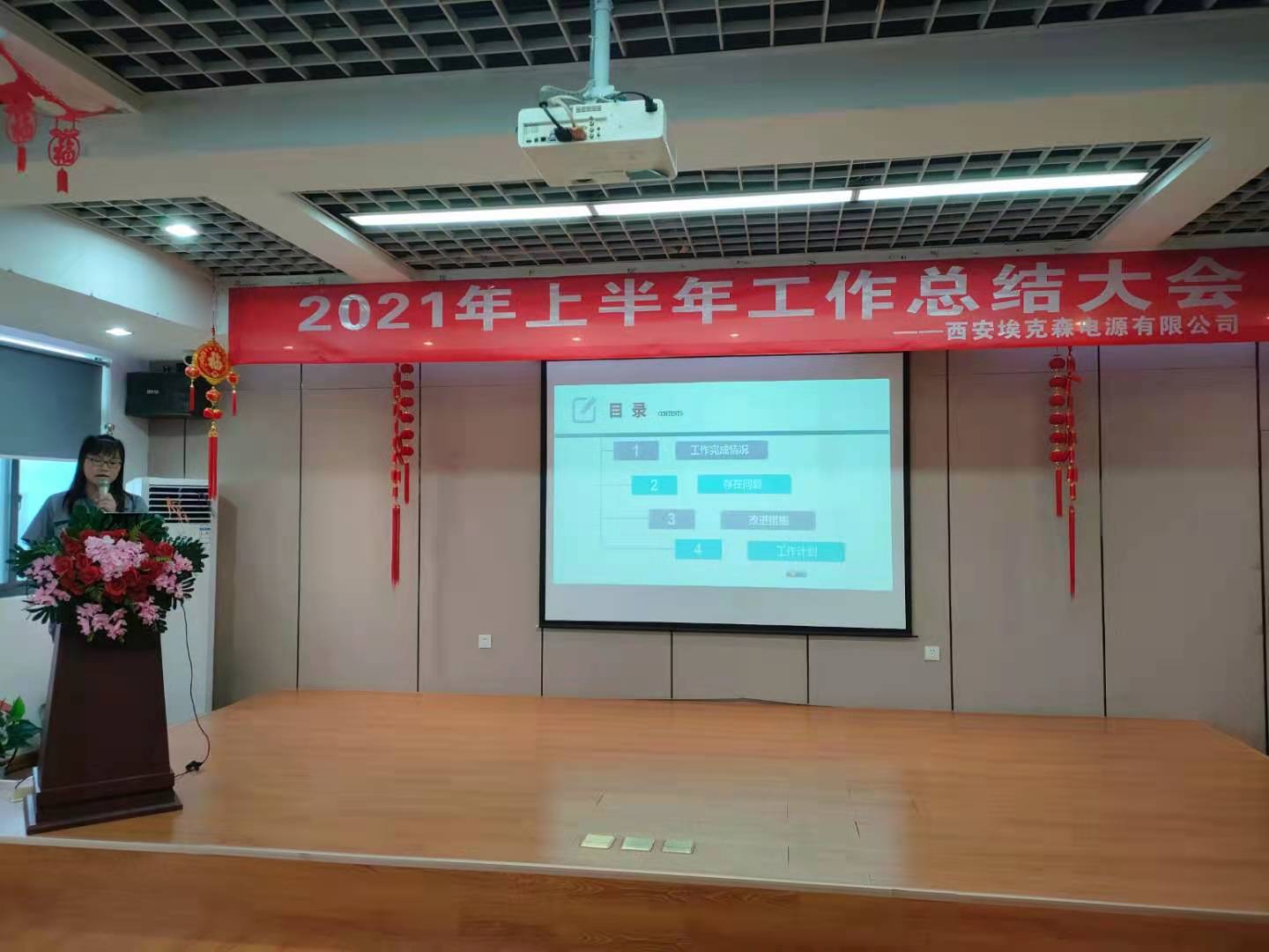澳门红姐论坛