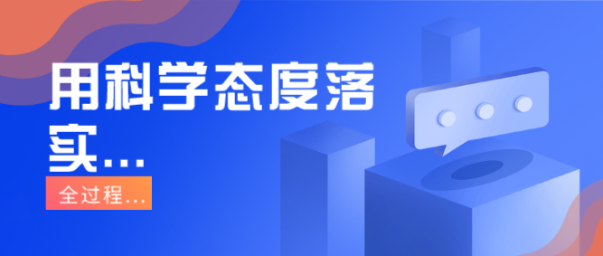 澳门红姐论坛