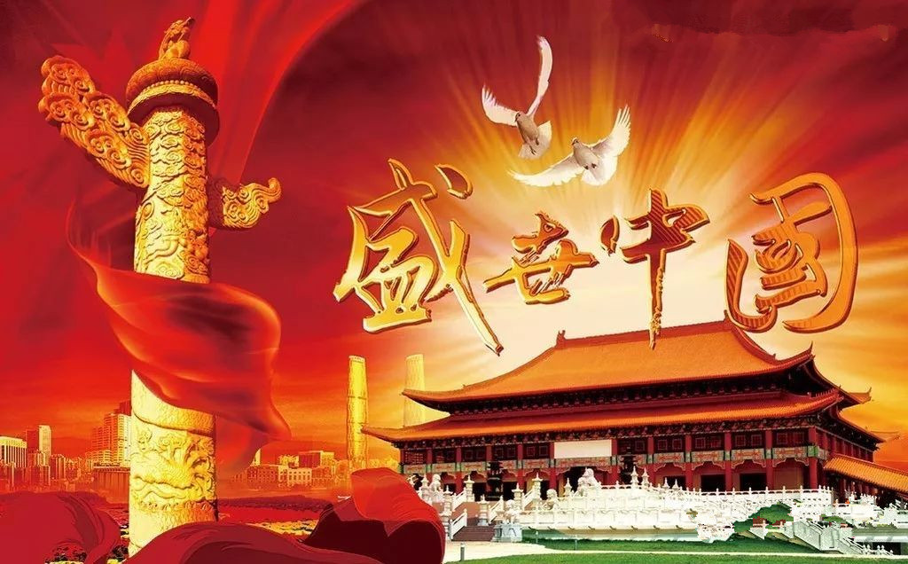 澳门红姐论坛