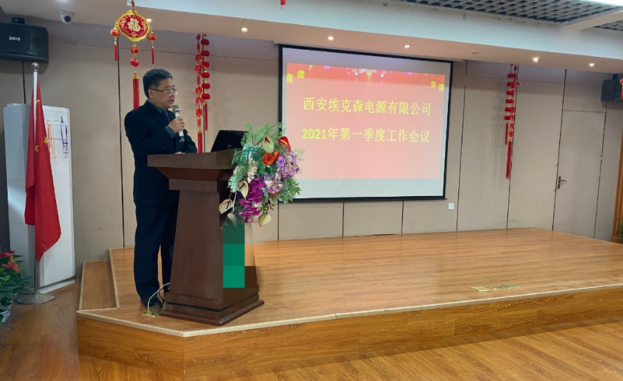 澳门红姐论坛