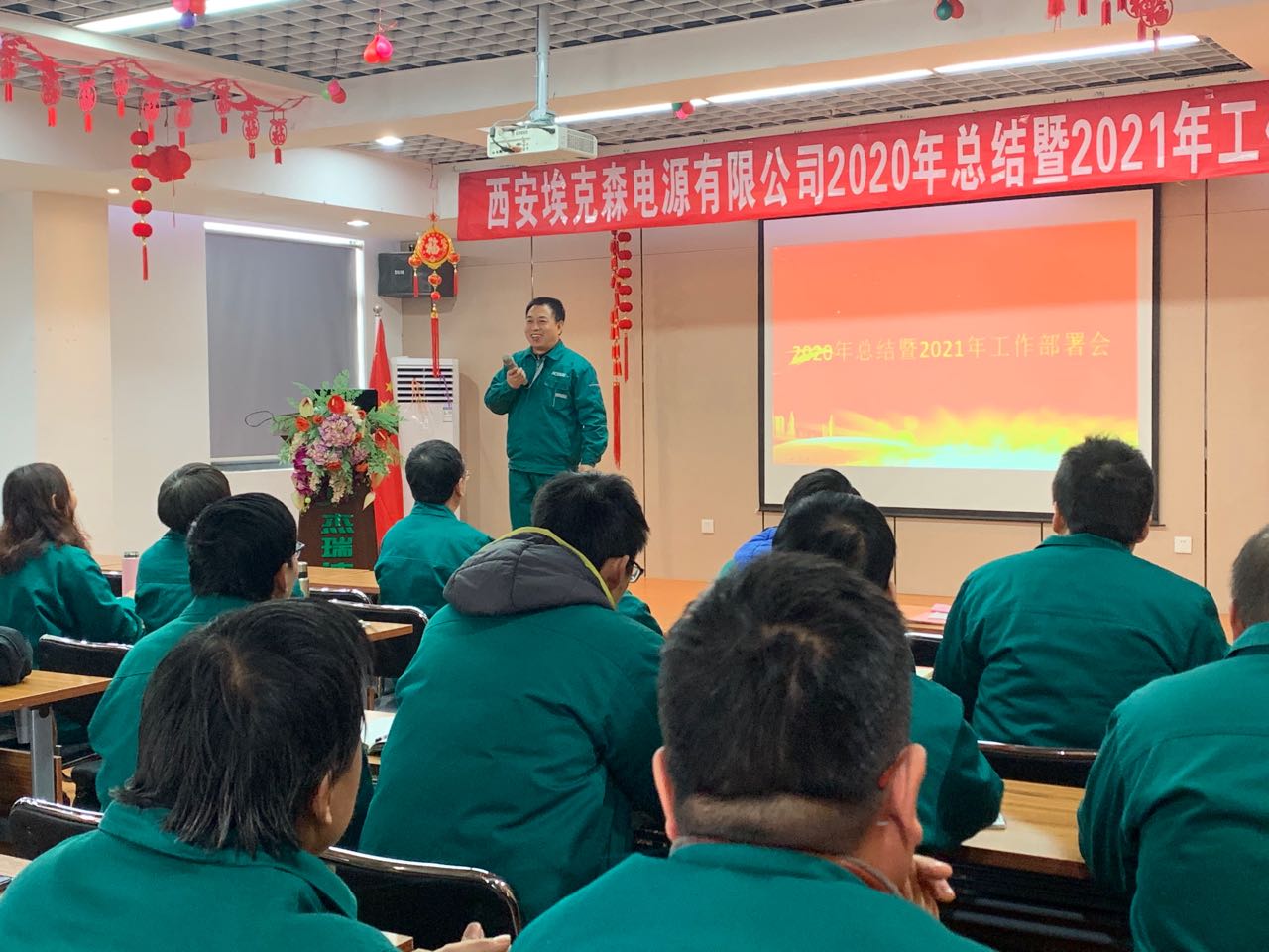 澳门红姐论坛