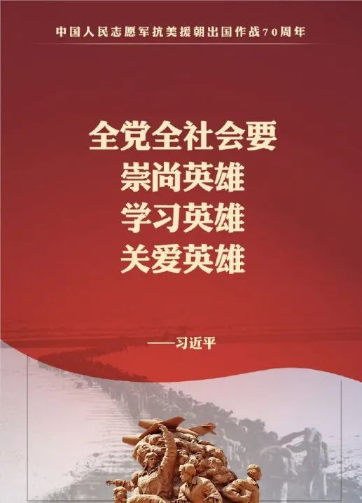 澳门红姐论坛