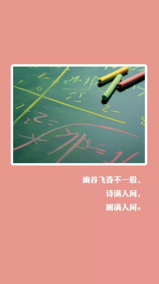 澳门红姐论坛