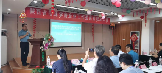 澳门红姐论坛