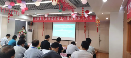 澳门红姐论坛