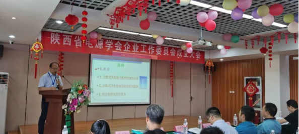 澳门红姐论坛