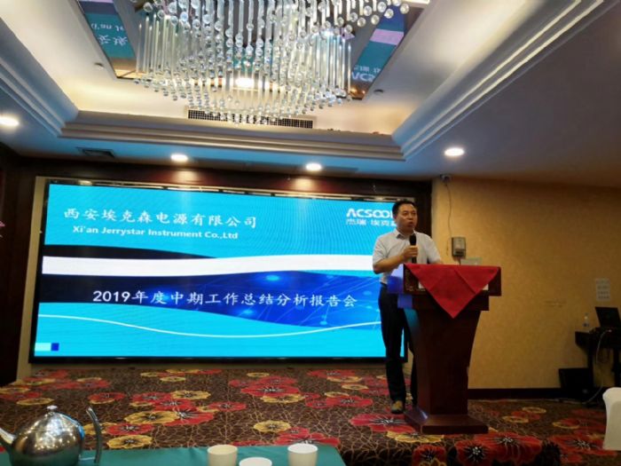 澳门红姐论坛