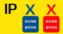 澳门红姐论坛