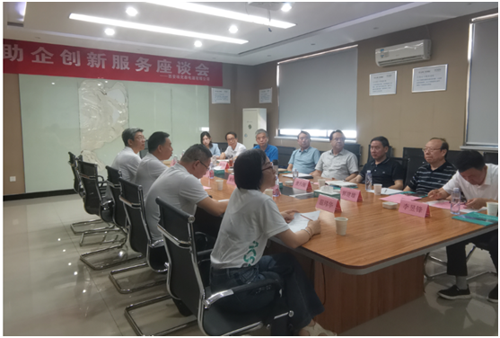 澳门红姐论坛 澳门红姐论坛