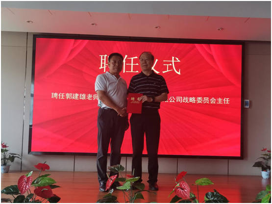 澳门红姐论坛 澳门红姐论坛