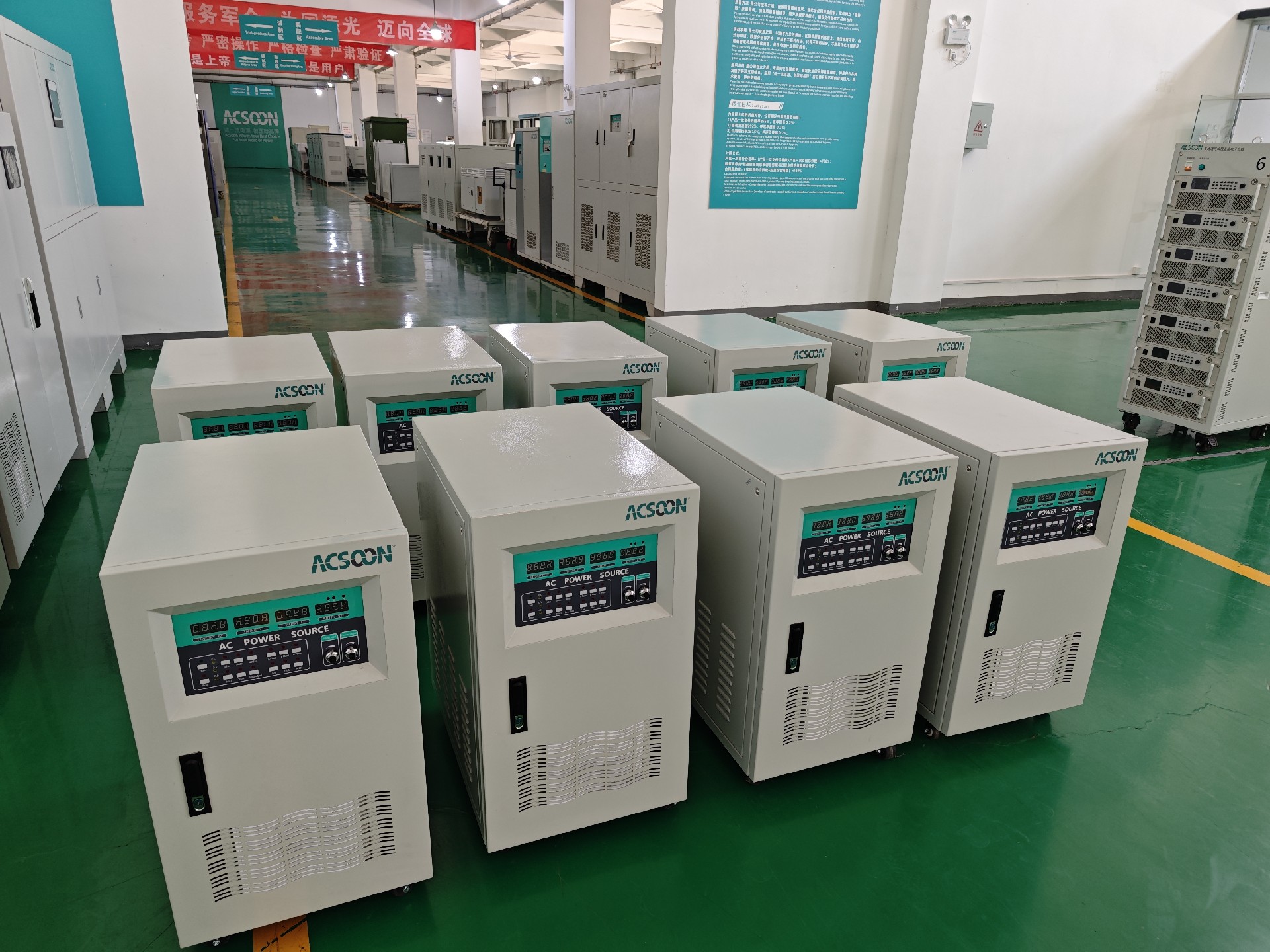 9台60Hz变频电源顺利交付